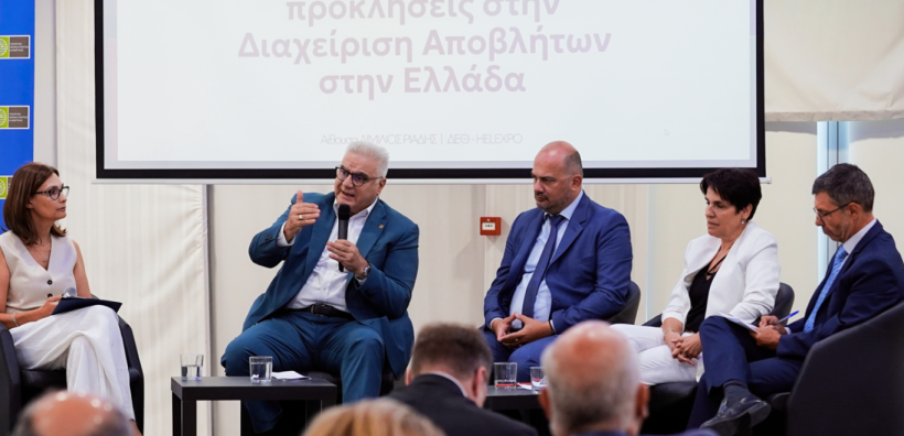 Ελληνική Εταιρεία Αξιοποίησης Ανακύκλωσης (ΕΕΑΑ):  Δυναμικό «παρών» στην 89η ΔΕΘ 