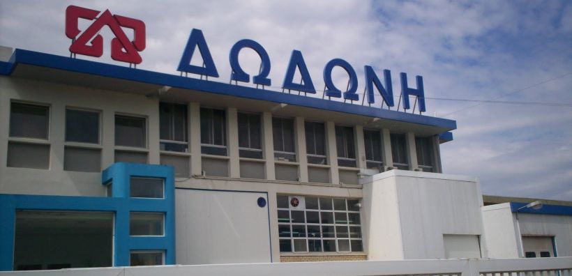 Αγροτική: Ολοκληρώθηκε η πώληση της Δωδώνη 