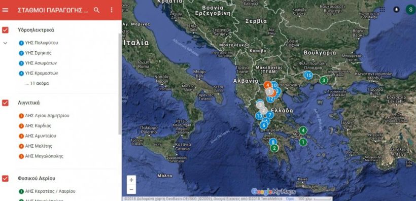 Το παραγωγικό δυναμικό της ΔΕΗ - Διαδραστικός χάρτης
