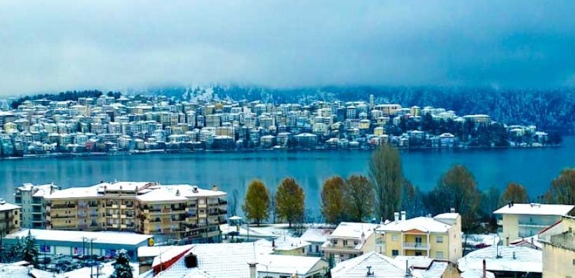 ΚΕΠΚΑ Δυτ. Μακεδονίας: Να απολαμβάνουν όλοι φθηνή ενέργεια