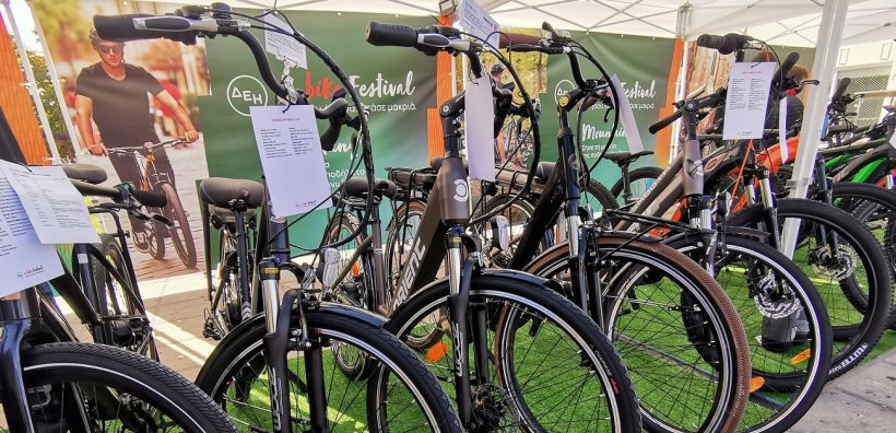 Δυναμικό ξεκίνημα από τα Τρίκαλα για το ΔΕΗ e-bike Festival