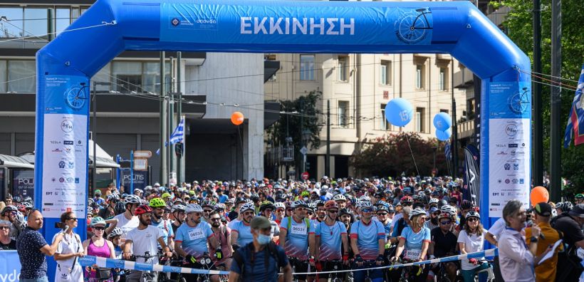 Σαββατοκύριακο γεμάτο ενέργεια από τη ΔΕΗ στον 27ο Ποδηλατικό Γύρο της Αθήνας
