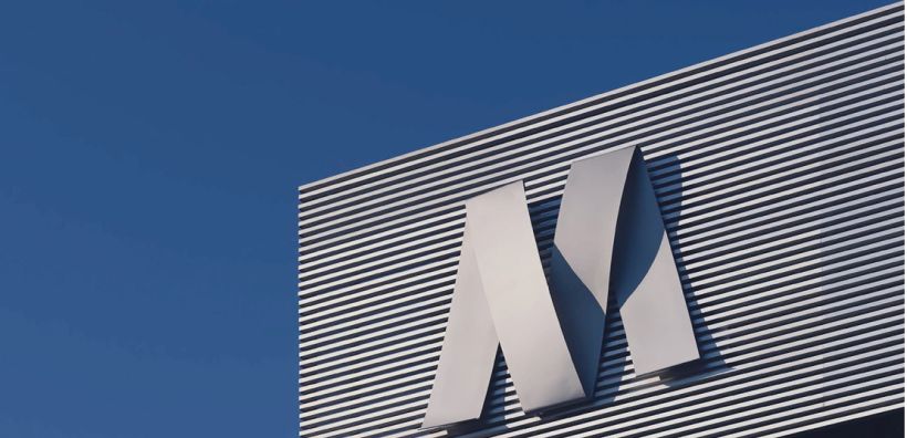 MYTILINEOS: Κορυφαία επίδοση σε  8 από τους 11 δείκτες ΕSG - Μείωση κατά 15,5% των εκπομπών άνθρακα από το 2019