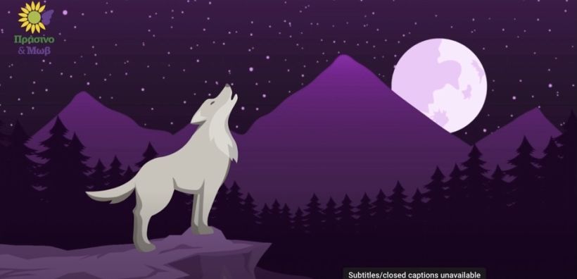 Κυκλοφόρησε το προεκλογικό animation του ελληνικού Κόμματος για τα Ζώα