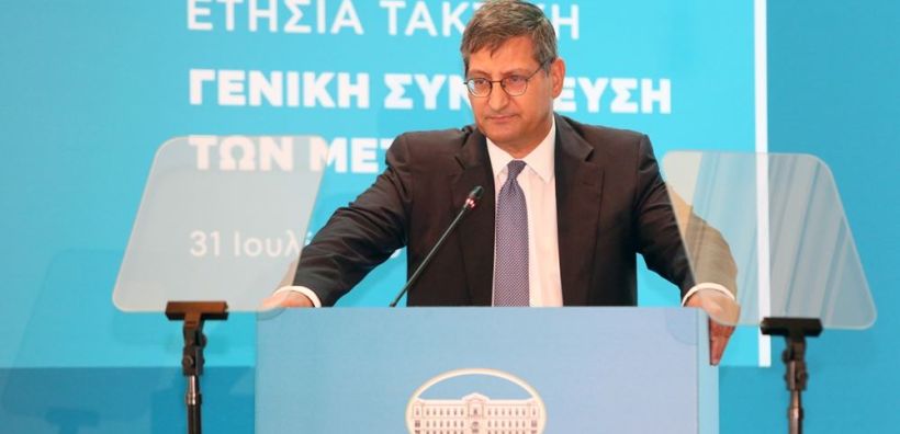 Οι πράσινες χρηματοδοτήσεις και κριτήρια στο επίκεντρο της στρατηγικής της Εθνικής Τράπεζας