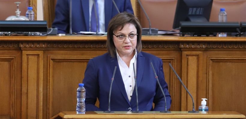 Εξαίρεση από το εμπάργκο στο ρωσικό πετρέλαιο ζητάει η Βουλγαρία
