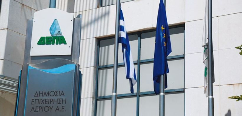 ΔΕΠΑ Εμπορίας: Στρατηγικός σχεδιασμός για την ασφάλεια εφοδιασμού της χώρας και της ΝΑ Ευρώπης – Ο ρόλος της εταιρείας στη μετάβαση
