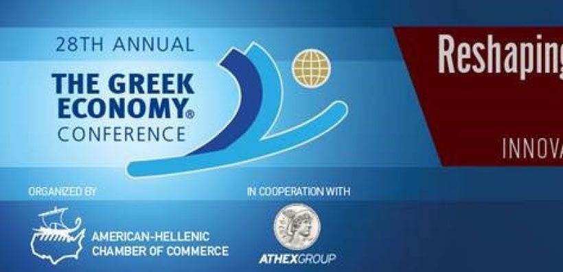 Η Ελλάδα αποτελεί μια υποσχόμενη επένδυση