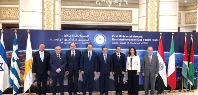 Λακκοτρύπης: Πιο κοντά στο στόχο μας με το East Mediterranean Gas Forum