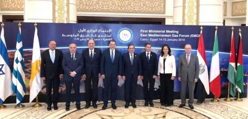 Βράζουν οι Τούρκοι με τον αποκλεισμό από το EastMed Gas Forum