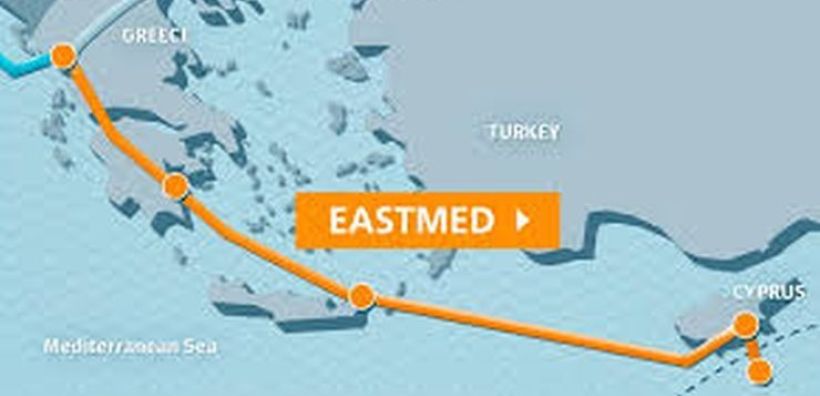 Το 2022 κρίνονται όλα για τον αγωγό EastMed