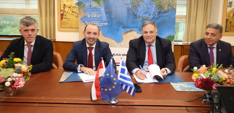 Συμφωνία επιχορήγησης για τη χρηματοδότηση των πρώτων μελετών της διασύνδεσης Αιγύπτου–Ελλάδας GREGY 