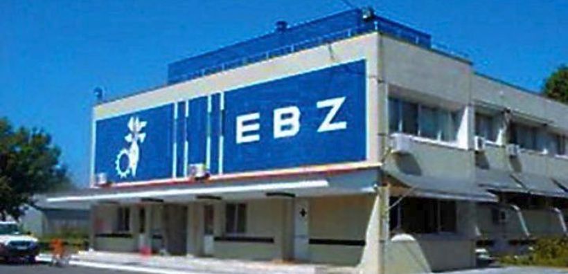 Σε επαφές για στρατηγικό επενδυτή η διοίκηση της ΕΒΖ