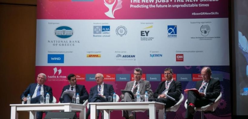 Πραγματοποιήθηκε το συνέδριο του Economist, με την ακαδημαϊκή στήριξη του Alba Graduate Business School