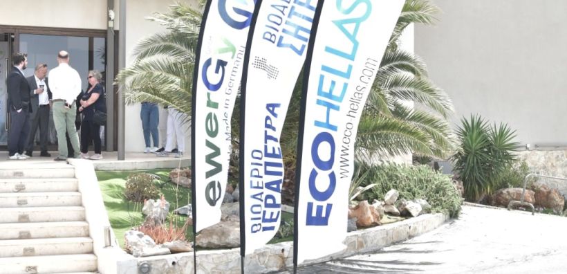 H ΕCO Hellas εγκαινίασε την κατασκευή δύο έργων βιοαερίου σε Ιεράπετρα και Σητεία