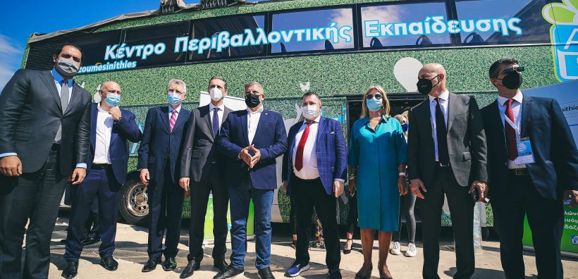 Η ΑΒ Βασιλόπουλος στο EcoFest 2021