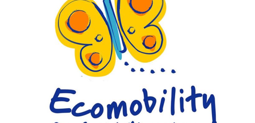 Ξεκινάει η εκστρατεία ECOMOBILITY 2011-12