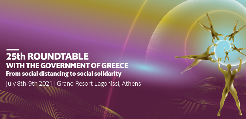 Η ενεργειακή αγορά στο επίκεντρο του επετειακού 25ου Government Roundtable του Economist