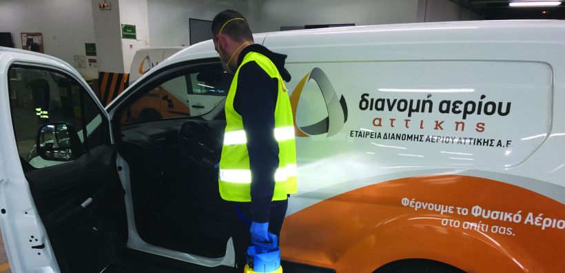  Η ΕΔΑ Αττικής συνεχίζει την απρόσκοπτη λειτουργία της και εγγυάται την προστασία των πελατών και των εργαζομένων της