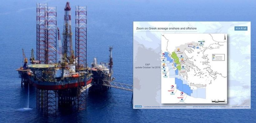 ΥΠΕΝ: Εγκρίθηκε το περιβαλλοντικό σχέδιο για έρευνες υδρογονανθράκων στη θαλάσσια περιοχή «Νότια της Κρήτης» - Έτοιμο προς παραχώρηση το block