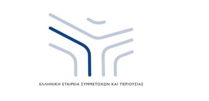 Θ. Κουκάκης: Στρατηγικό σύμβουλο για τις ΔΕΚΟ επιλέγει το Υπερταμείο Αποκρατικοποιήσεων