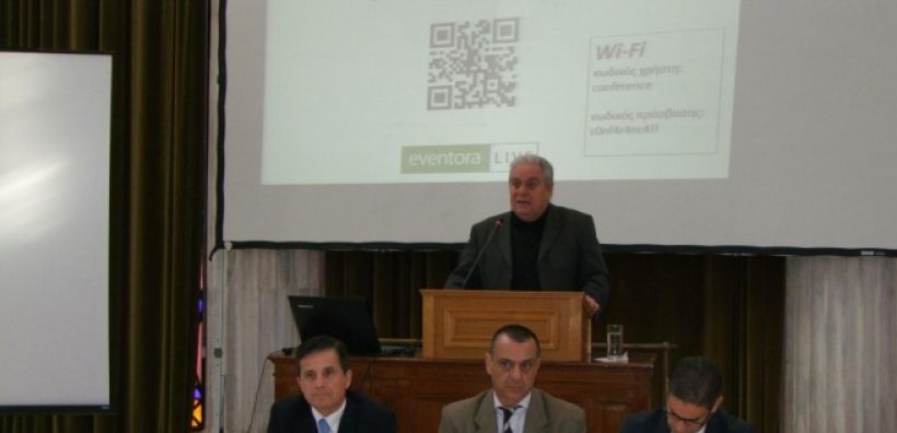 Με μεγάλη επιτυχία πραγματοποιήθηκε το 5ο Διεθνές Συνέδριο της ΕΕΔΣΑ