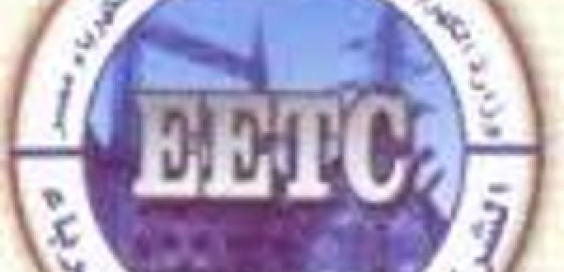 Σε επαναπροκήρυξη διαγωνισμού για 4 σταθμούς μετασχηματισμού με διεθνές ενδιαφέρον προσανατολίζεται η Αίγυπτος