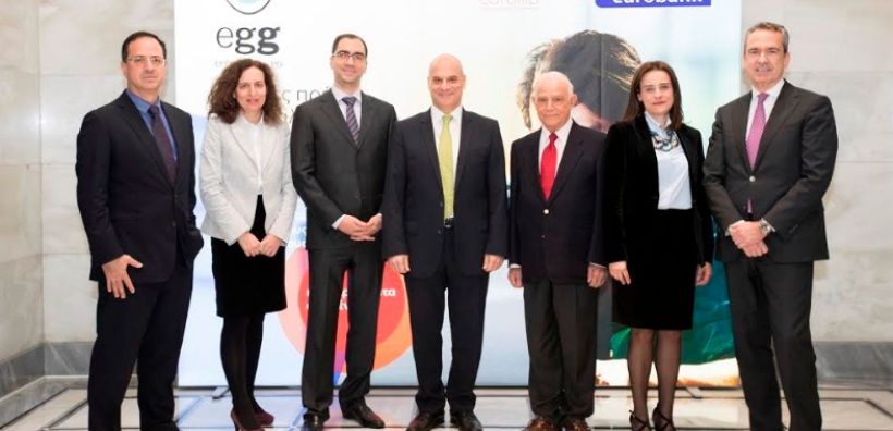 Προκήρυξη 6ου κύκλου Προγράμματος Νεανικής Καινοτόμου Επιχειρηματικότητας  egg - enter•grοw•go