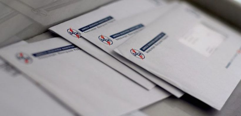 Στο μικροσκόπιο τα επιπλέον έσοδα του ΕΛΑΠΕ - Αναζητούνται περισσότεροι πόροι για την επιδότηση των λογαριασμών ρεύματος και φυσικού αερίου 