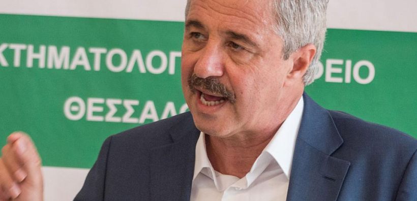 ΥΠΕΚΑ: Σύντομα η χρηματοδότηση έργων για το κτηματολόγιο μέσω ΕΣΠΑ