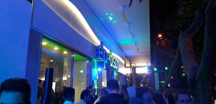 Εγκαινιάστηκε το πρώτο κατάστημα της ELPEDISON στην Κηφισιά