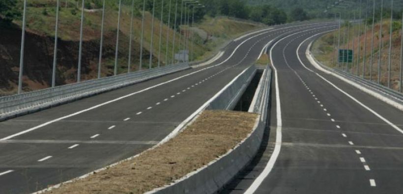 ΤΑΙΠΕΔ: Αποσφράγιση των δεσμευτικών οικονομικών προσφορών για την Εγνατία Οδό