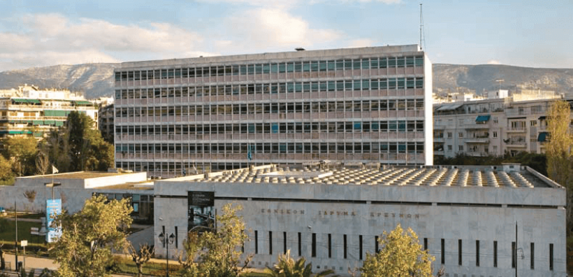 Ενεργειακή αναβάθμιση του κτιρίου του Εθνικού Ιδρύματος Ερευνών