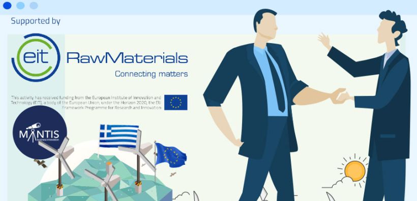 GreenTech Challenge: Ξεκίνησε και φέτος το μεγαλύτερο Εθνικό Πρόγραμμα Πράσινης Καινοτομίας 