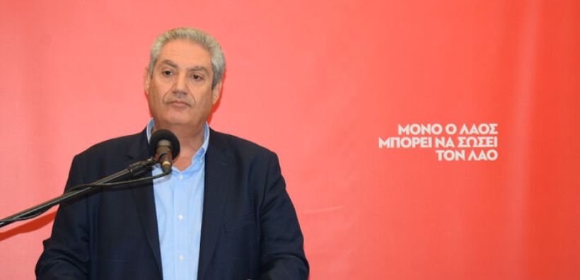 Μ. Παπαδόπουλος (ΚΚΕ): Αξιοποίηση όλων των εγχώριων πηγών ενέργειας, κόντρα στις δεσμεύσεις της ΕΕ