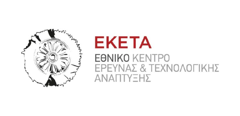 Εκδήλωση: «ενεργώ - Υποδομή Έρευνας και Εφαρμογής Βιώσιμων Πηγών Ενέργειας Ίδρυμα Σταύρος Νιάρχος (ΙΣΝ) στο ΕΚΕΤΑ»