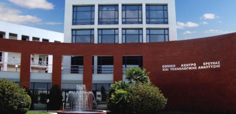 ΕΚΕΤΑ: Το ερευνητικό κέντρο που συνεργάζεται με BP, Aramco, Kleemann, Samsung, Sunlight 