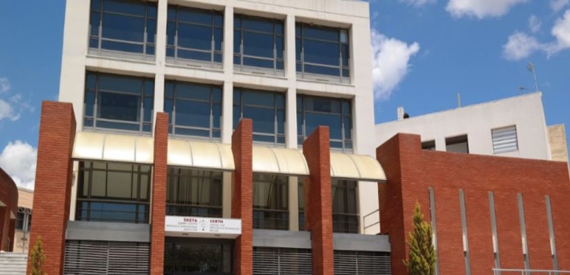 Για μια νέα γενιά Πιστοποιητικών Ενεργειακής Απόδοσης: Τρία ευρωπαϊκά ερευνητικά προγράμματα ολοκληρώνουν τρία χρόνια έρευνας και ανάπτυξης