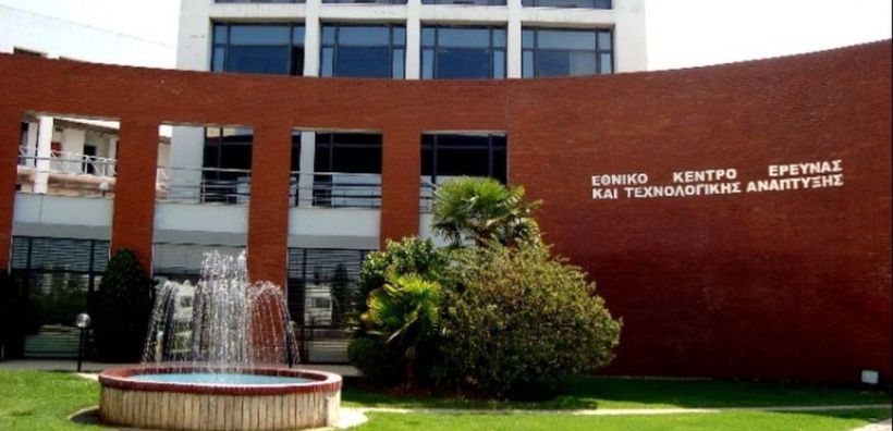 Διεθνείς διάκριση για το ΕΚΕΤΑ από το επιστημονικό περιοδικό Energies