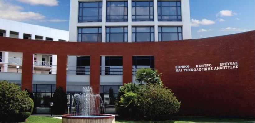 Διεθνής διάκριση για έρευνα του ΕΚΕΤΑ για την ενσωμάτωση ΑΠΕ σε οικιακά συστήματα ηλεκτρικής ενέργειας 