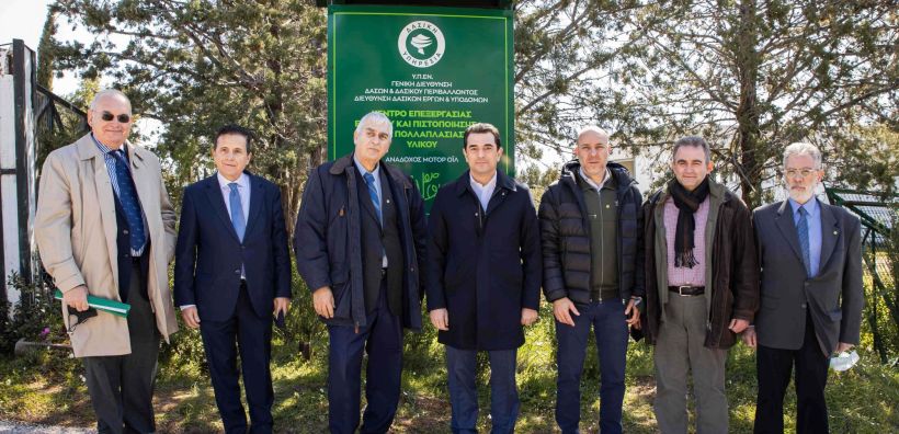 Η συνεισφορά της Motor Oil για την αναγέννηση του Εκκοκκιστηρίου της Αμυγδαλέζας φέρνει τα πρώτα σημαντικά αποτελέσματα