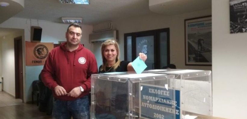 Ολοκληρώθηκαν οι εκλογές στο ΣΠΑΡΤΑΚΟ