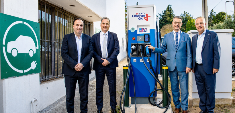 ΕΚΟ Charge&amp;Go: Συνεργασία-πρότυπο για την ανάπτυξη της ηλεκτροκίνησης στους δημόσιους χώρους με τον Δήμο Παπάγου-Χολαργού