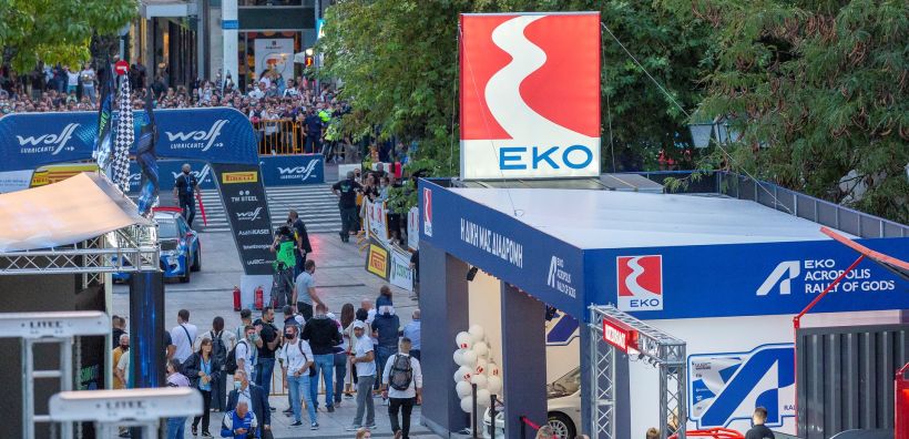 EKO Ράλλυ Ακρόπολις: Ολοκλήρωση του ιστορικού αγώνα με την εγγύηση της ΕΚΟ