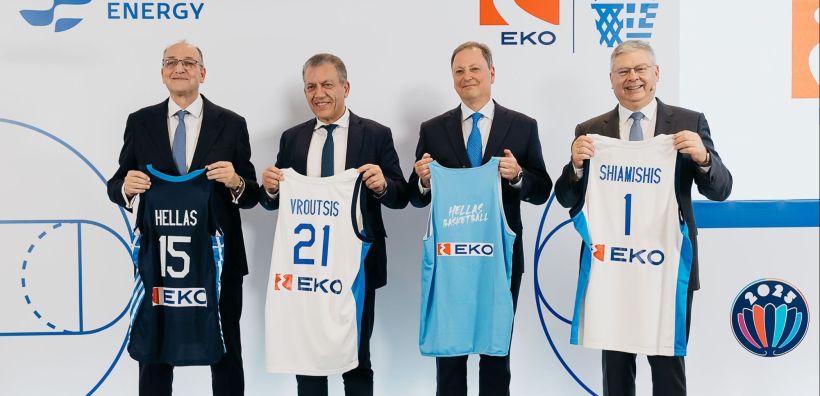 H ΕΚΟ συνεχίζει να στηρίζει το μπάσκετ στην Ελλάδα