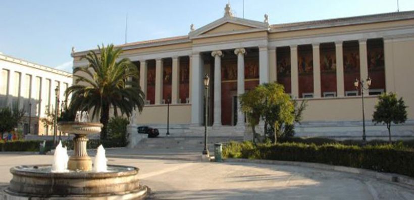 ΕΚΠΑ: Ίδρυση Κέντρου Αριστείας Ενέργεια-Ανανεώσιμες Μορφές της και Μεταφορές
