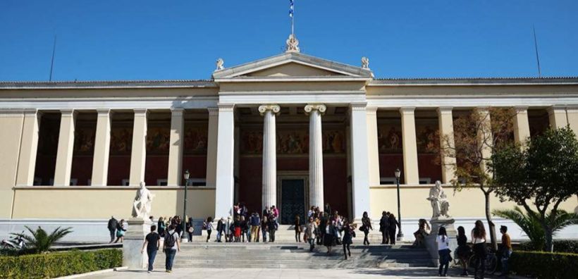 Οι αυξημένες τιμές ενέργειας “γονατίζουν” το ΕΚΠΑ - Σε περιορισμό καταναλώσεων καλούν οι πρυτανικές αρχές
