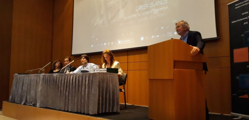 Δημαράς: Για να επιβιώσουμε χρειάζεται μια στροφή με τολμηρές αλλαγές στο παραγωγικό μοντέλο και στα πρότυπα κατανάλωσης
