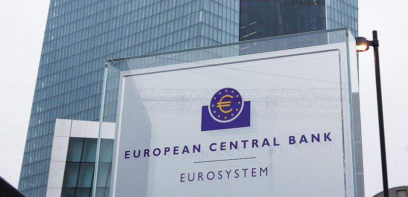 ΕΚΤ: Οι κίνδυνοι στην παγκόσμια ανάπτυξη το 2022