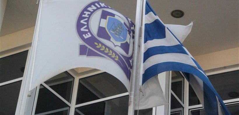 Για απρόκλητη επίθεση κατά αστυνομικών στις Σκουριές, κάνει λόγο η ΕΛΑΣ